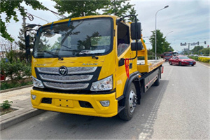 正定汽车救援头像