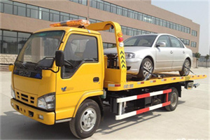 正定道路救援一般怎么收费